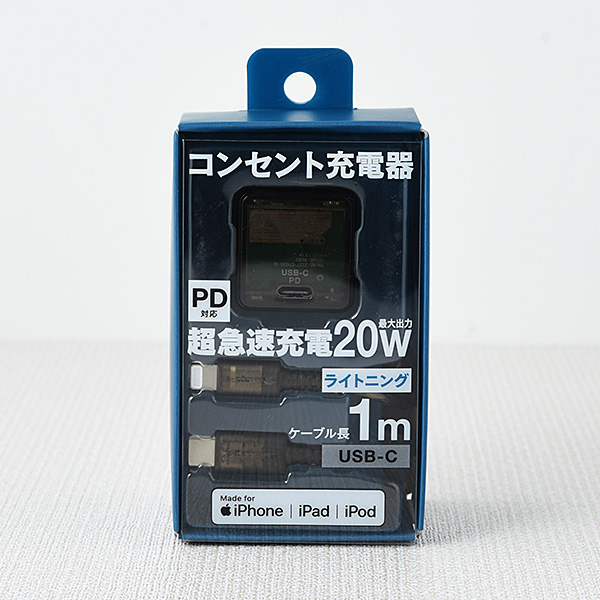 高額売筋】 ファミマ コンセント充電器 クリアカラー3種類セット 
