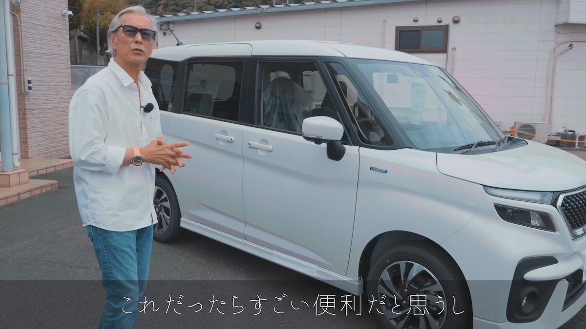 岩城滉一、コスパ抜群の国産車を購入