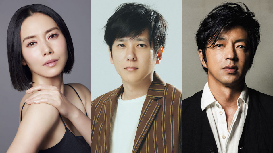 二宮和也×中谷美紀×大沢たかお、10月期月9『ONE DAY～聖夜のから騒ぎ～』トリプル主演｜Real Sound｜リアルサウンド 映画部