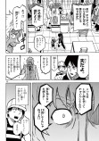 【漫画】レジ打ちを巡るバトル漫画？の画像