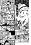 【漫画】レジ打ちを巡るバトル漫画？の画像