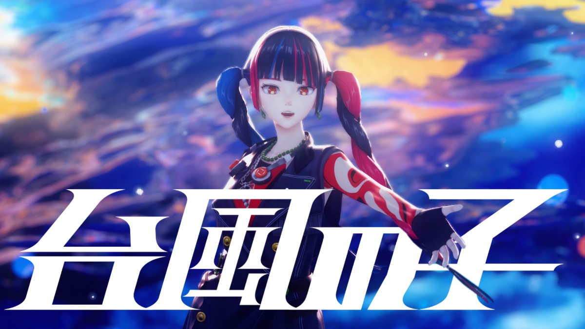 春猿火、新曲「台風の子」配信リリース MVでは新アバター＆新衣装“昭和