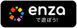 アニメ【推しの子】とシャニマスがコラボの画像