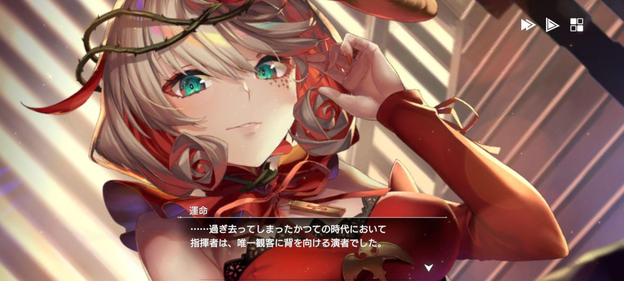 『takt op. 運命は真紅き旋律の街を』は“新時代のRPG作品”だの画像