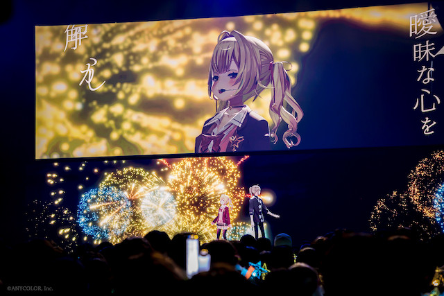 にじさんじ 星川サラ VTuber 『星川サラ 1st LIVE「星くず Shining Day -きみがみつけた一番星-」』 ライブ写真 ©ANYCOLOR, Inc.