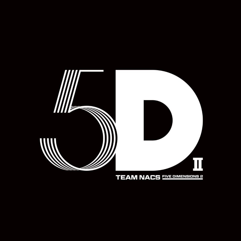 5D2 ロゴ