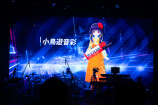 17LIVE主催『MIRAI STAGE』レポの画像