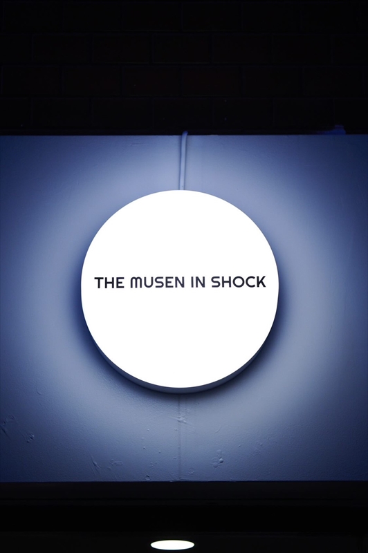THE MUSEN IN SHOCK