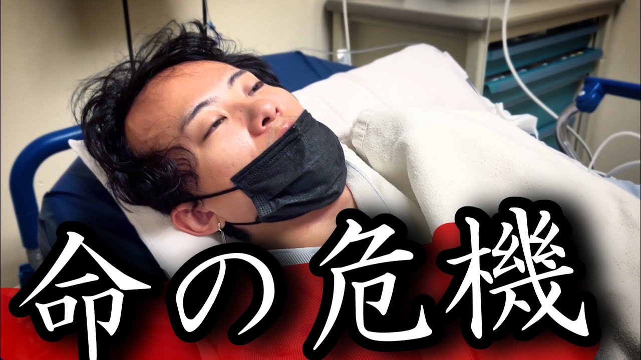 バレエ系YouTuber、病気で救急搬送される