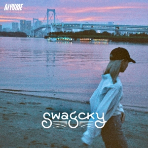 Swagcky「愛夢」ジャケット写真