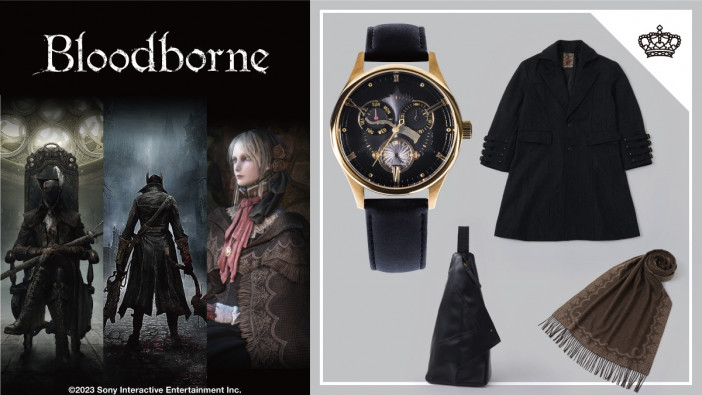 いざ、獣狩りの夜へ－－『Bloodborne』コラボのチェスターコートや腕時計が登場　世界観に浸れる8種のアイテム