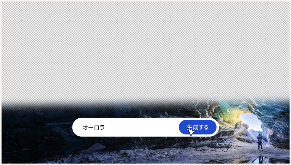 『Adobe Firefly』が日本語に対応の画像