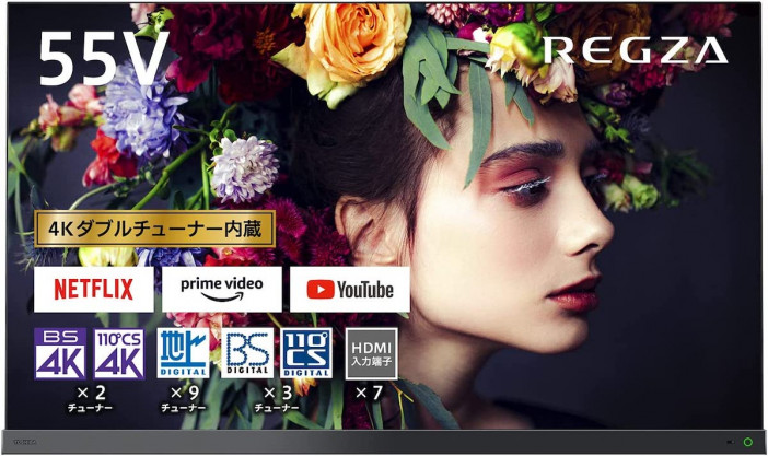 本日最終日【Amazonプライムデー】美しさに目を見張る有機EL、4K高画質など、ゲームモニターにもおすすめのテレビ5選