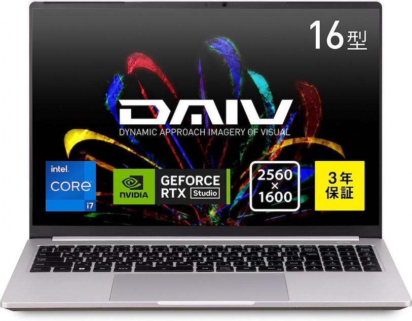 Prime ゲーミングノート Corei7 16GB SSD512GB B11 【公式通販】 Prime ゲーミングノート Corei7 16GB SSD512GB B11 【公式通販】