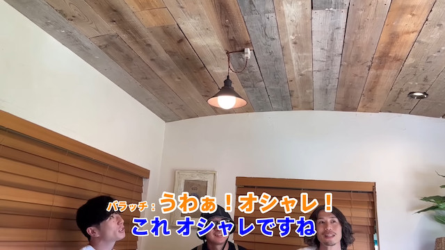 オリラジ藤森、キャンピングカーの内装が完成の画像