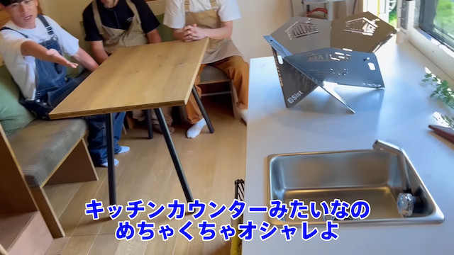 オリラジ藤森、キャンピングカーの内装が完成の画像