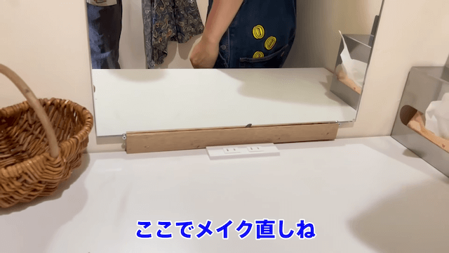 オリラジ藤森、キャンピングカーの内装が完成の画像