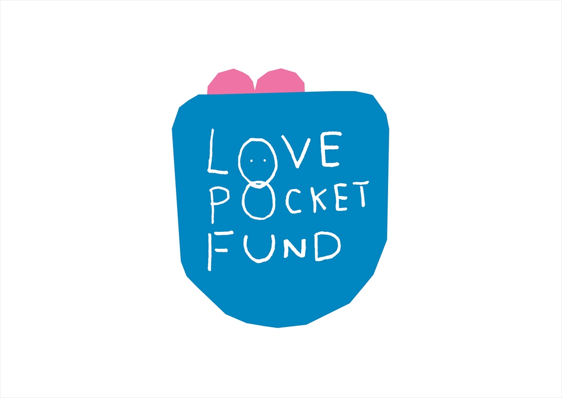 『LOVE POCKET FUND』奥能登地震被害に関わる3団体へ支援