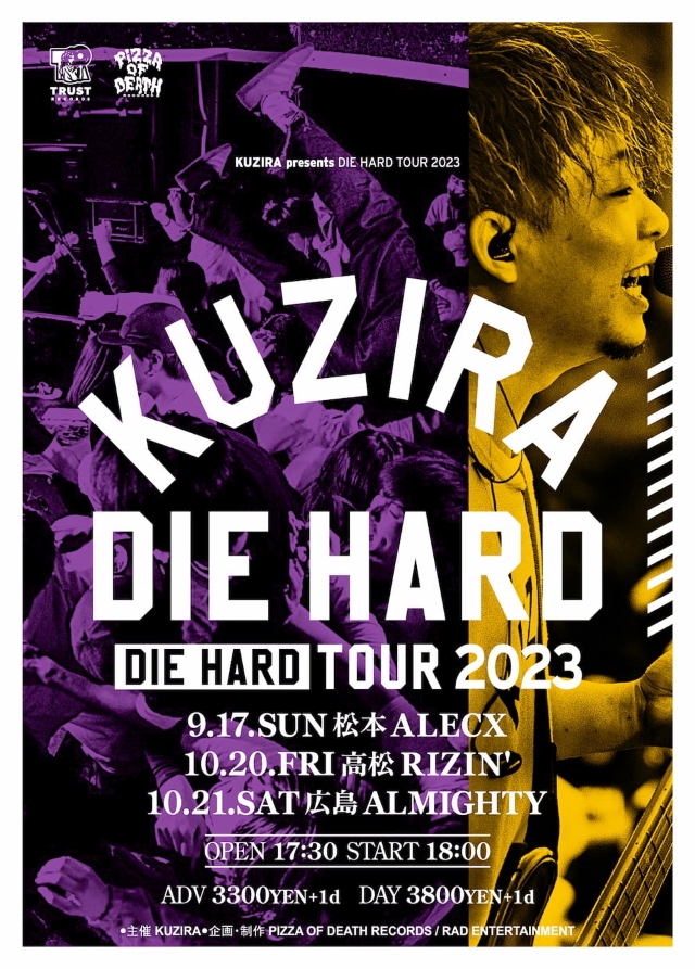 『KUZIRA presents. "DIE HARD TOUR"』フライヤー
