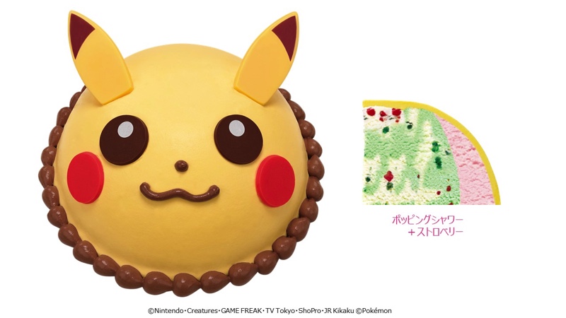 ポケモン アイスクリームケーキ ピカチュウ