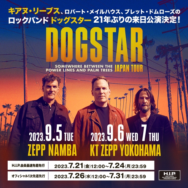 『Dogstar SOMEWHERE BETWEEN THE POWER LINES AND PALM TREES Japan Tour 2023』告知画像