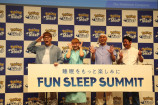 『Pokémon Sleep』ローンチ記念イベント『FUN SLEEP SUMMIT〜睡眠をもっと楽しみに〜』