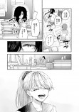 【漫画】ラストサマー・バケーションの画像