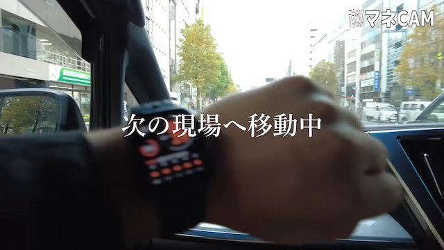 山田裕貴、広瀬すずらマネージャー密着が話題にの画像