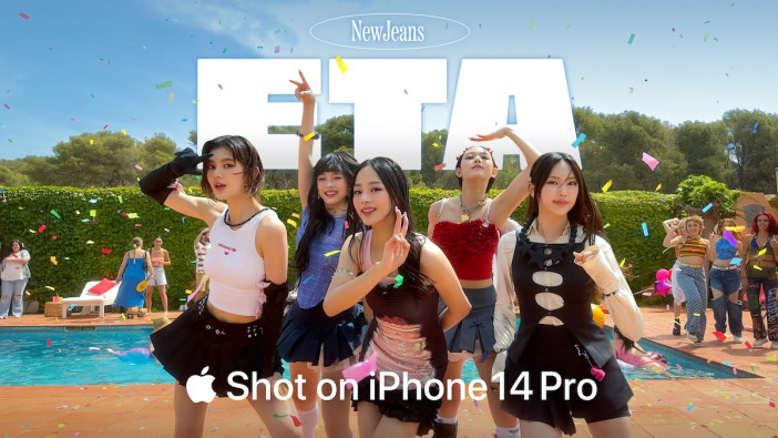 AppleとNewJeans、『iPhone 14 Pro』で撮影した新曲「ETA」のミュージックビデオを公開