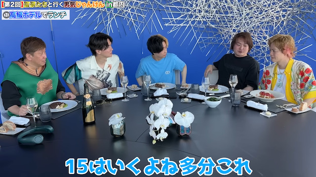 ヒカル、実業家との「男気ジャンケンツアー」開催の画像