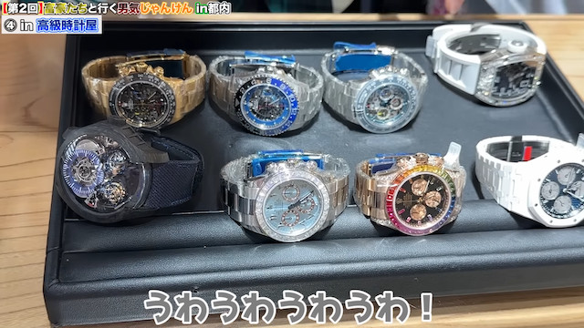 ヒカル、実業家との「男気ジャンケンツアー」開催の画像