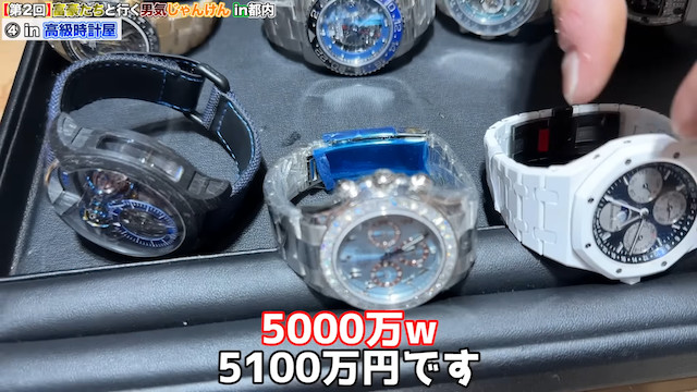 ヒカル、実業家との「男気ジャンケンツアー」開催の画像