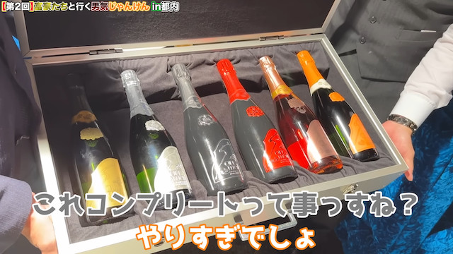 ヒカル、実業家との「男気ジャンケンツアー」開催の画像