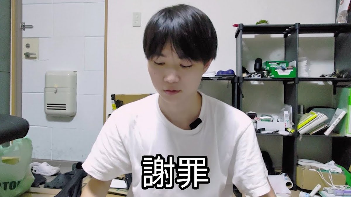 ぼっち系YouTuberが路線変更予告