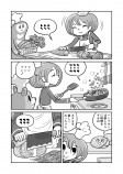 【漫画】可愛らしい漫画に衝撃結末の画像