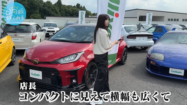 日向坂46・富田鈴花、改めて新車購入宣言の画像