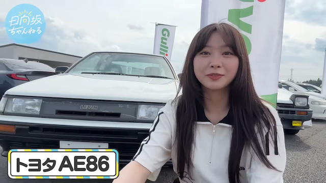 日向坂46・富田鈴花、改めて新車購入宣言の画像