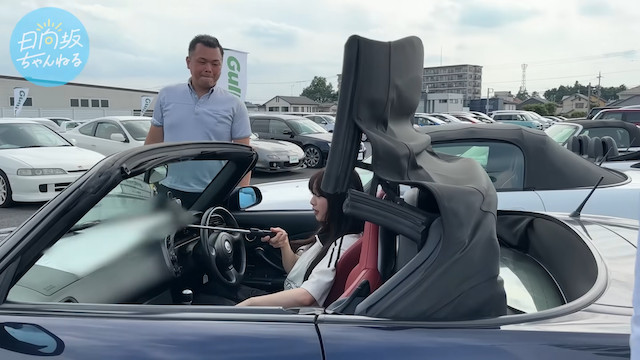 日向坂46・富田鈴花、改めて新車購入宣言の画像