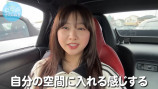 日向坂46・富田鈴花、改めて新車購入宣言の画像