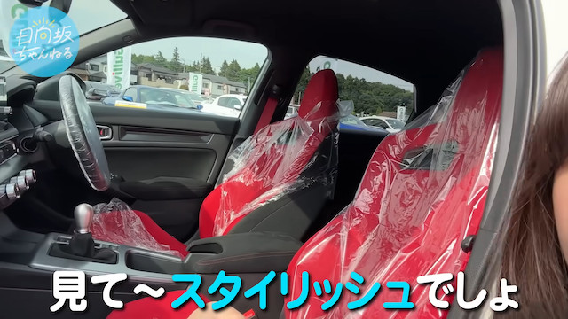 日向坂46・富田鈴花、改めて新車購入宣言の画像