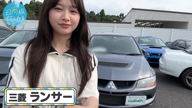 日向坂46・富田鈴花、改めて新車購入宣言の画像