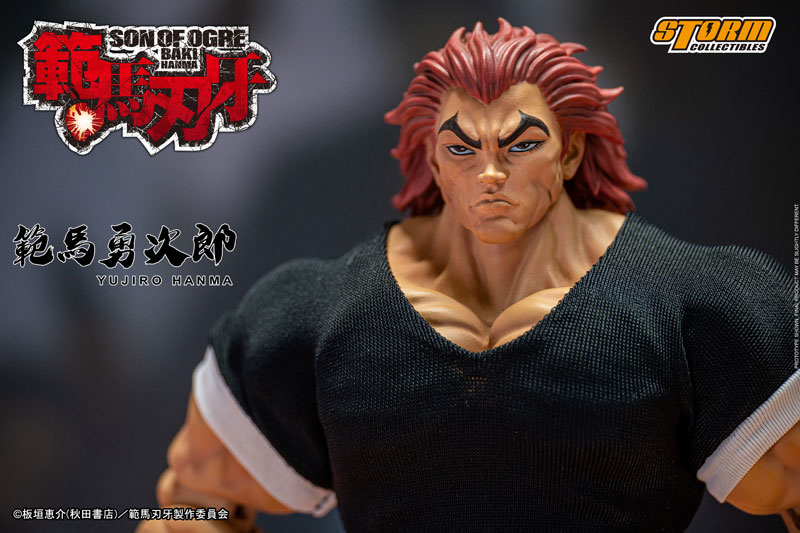 「範馬勇次郎」のフィギュアが登場の画像