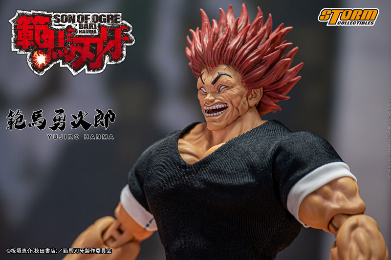 「範馬勇次郎」のフィギュアが登場の画像