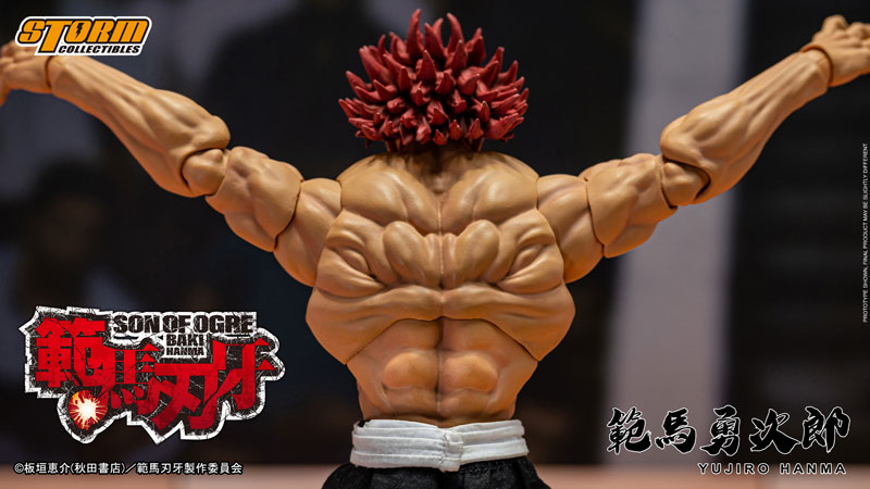 「範馬勇次郎」のフィギュアが登場の画像