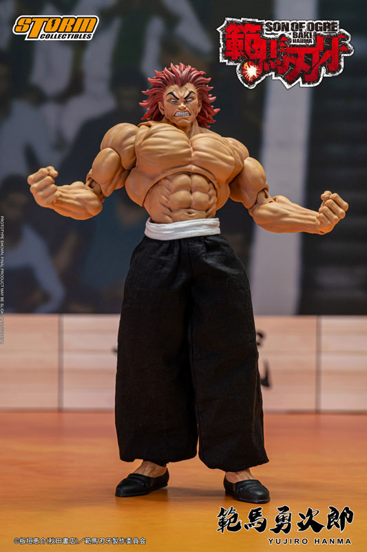 「範馬勇次郎」のフィギュアが登場の画像