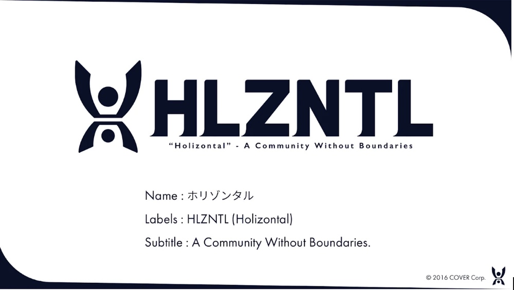 COVERが新ブランド「HLZNTL」立ち上げの画像