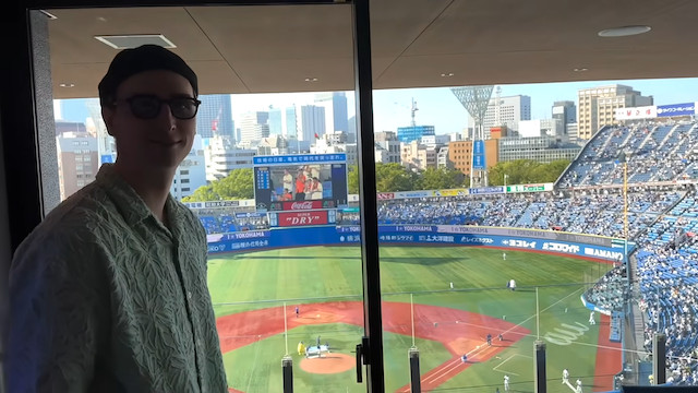 サワヤン、44万円のVIPルームで野球観戦の画像