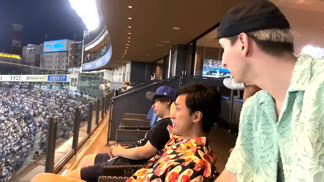 サワヤン、44万円のVIPルームで野球観戦の画像