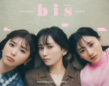 乃木坂46・5期生3人が『bis』に初登場の画像