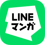 「LINEマンガ」2023上半期ランキングの画像